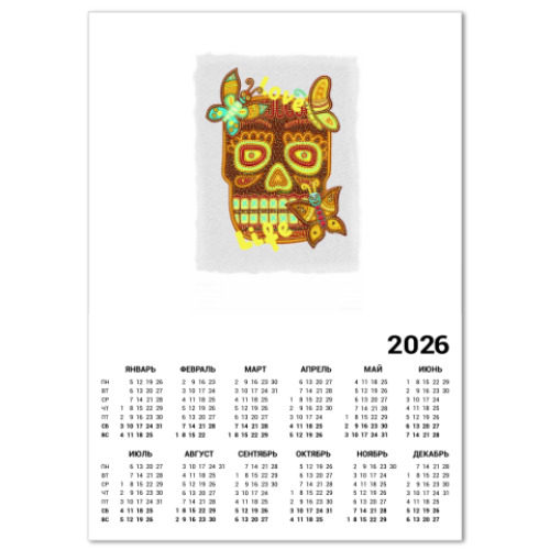 Календарь с принтом Черепушки-бабочки. Мексика.