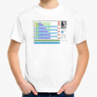 Детская футболка