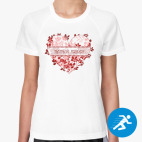 Женская спортивная футболка