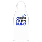 Кухонный фартук