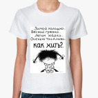 Женская футболка