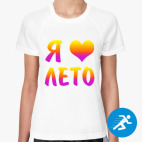 Женская спортивная футболка