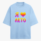 Футболка оверсайз