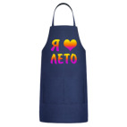 Кухонный фартук