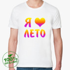 Мужская футболка органик