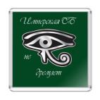  Имперская СБ