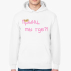 Толстовка худи