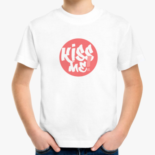 Детская футболка с принтом KISS ME