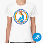 Женская спортивная футболка