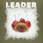 Лидер