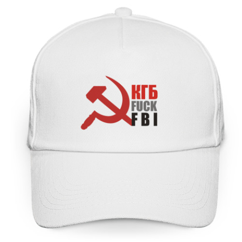 Кепка бейсболка с принтом КГБ fuck FBI