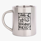 Кружка металлическая