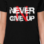 Motivation