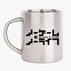 Кружка металлическая