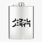 Фляжка стальная