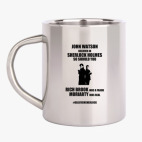 Кружка металлическая