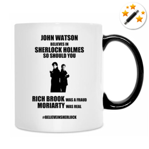 Кружка-хамелеон с принтом Sherlock