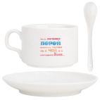 Кофейный набор