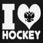 История Российского хоккея