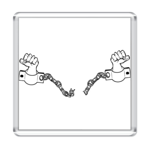 Магнит Receive freedom!