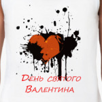 Сердце