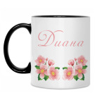 Кружка двухцветная