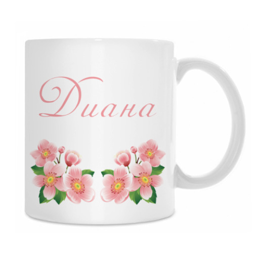 Кружка с принтом Диана
