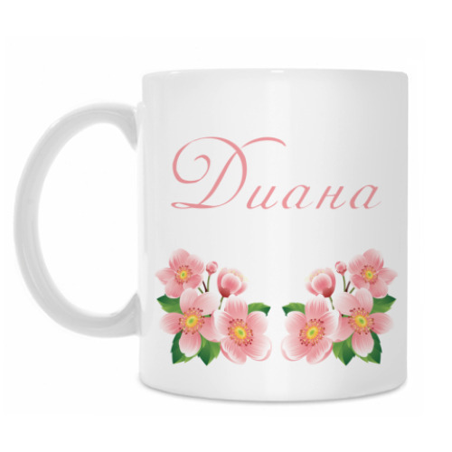 Кружка с принтом Диана