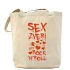 Холщовая сумка