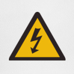 danger (опасность)