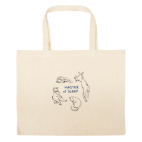 Большая сумка шоппер