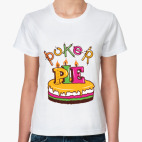 Poker pie