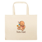 Большая сумка шоппер