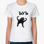 Женская футболка