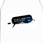 Фридрих Ницше