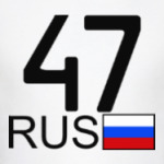 47 RUS (A777AA)