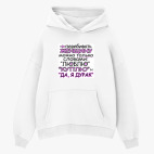 Толстовка худи оверсайз