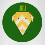 Лиса