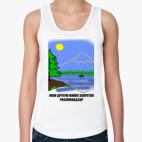 Женская майка