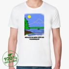 Мужская футболка органик