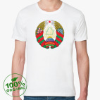 Футболка из органик-хлопка Беларусь. Государственный Герб