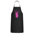 Кухонный фартук