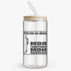 Банка с бамбуковой крышкой