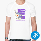 Мужская спортивная футболка