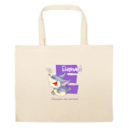 Большая сумка шоппер