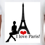 Люблю Париж