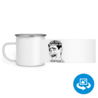 Кружка металлическая белая (круговая запечатка)