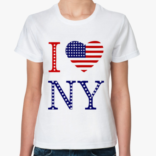 Классическая футболка I Love NY -американский флаг