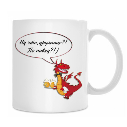 Кружка 'По пивку'