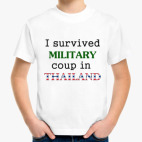 Детская футболка